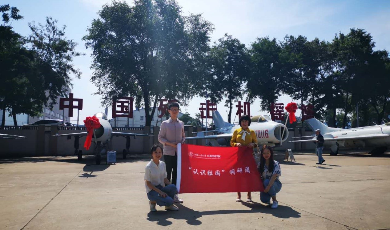 9149950e5acf4cb4932cebcc7a573b48.jpg 9149950e5acf4cb4932cebcc7a573b48.jpg