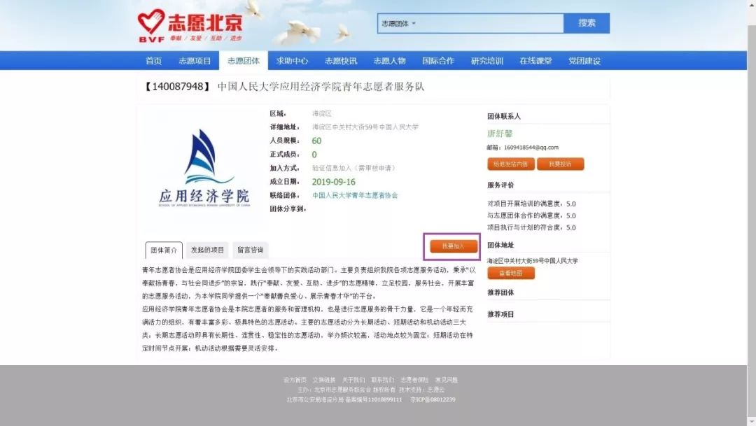 971820ca8413455a9737872622a60d69.png 971820ca8413455a9737872622a60d69.png