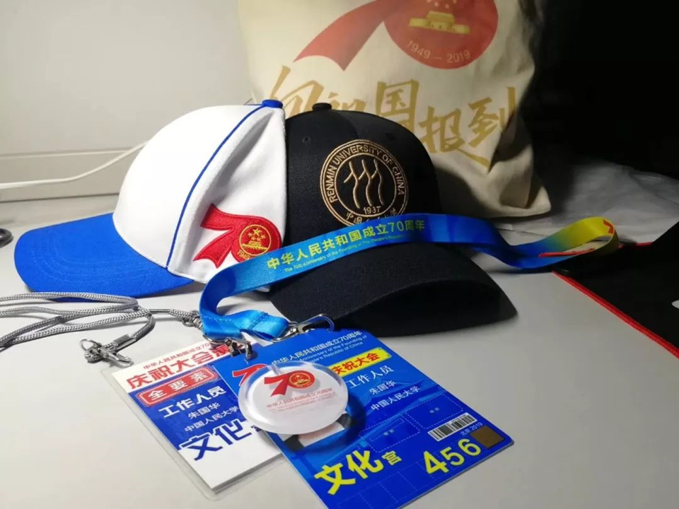 b7600c83d68c47b9a3c1f9fd759f713b.png b7600c83d68c47b9a3c1f9fd759f713b.png