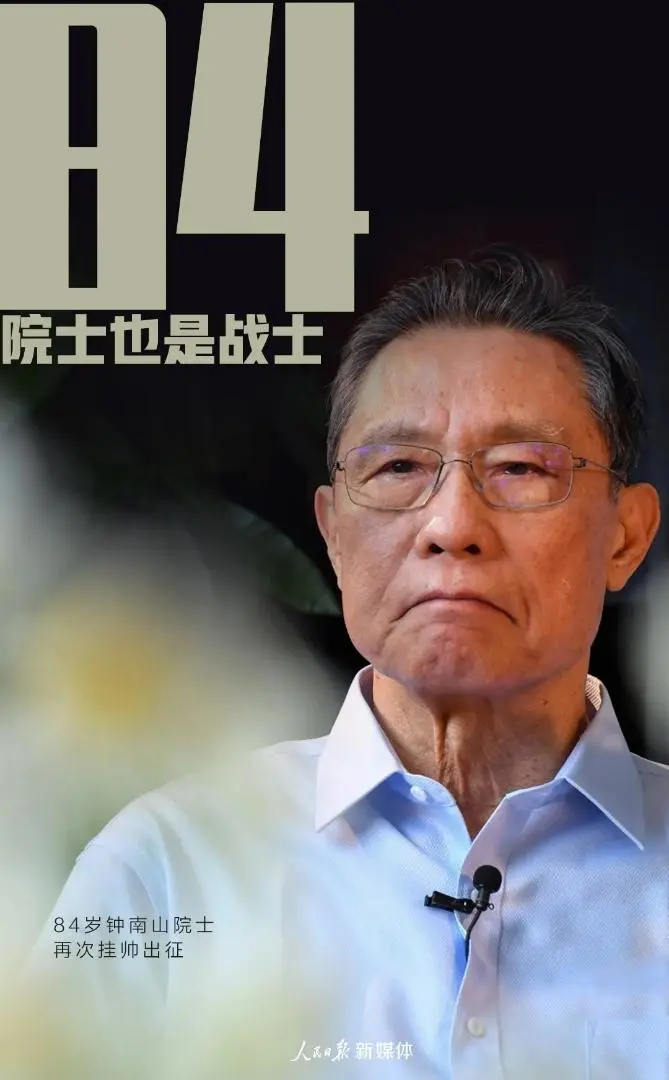 3757145f903c437c967cefa7ae5136fa.png 微信图片_20200331225852.png