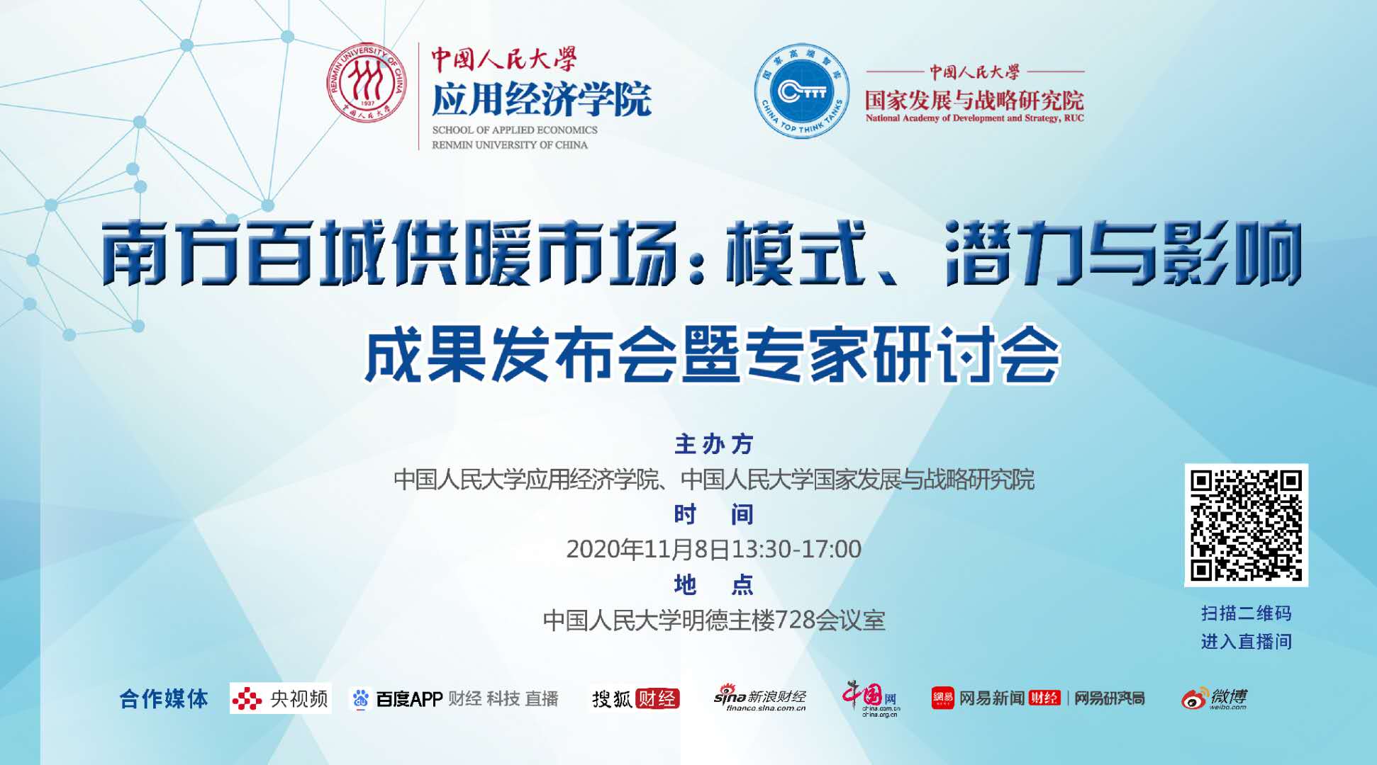 b98af6e70c854c1988dd553a566f0b2d.jpg b98af6e70c854c1988dd553a566f0b2d.jpg