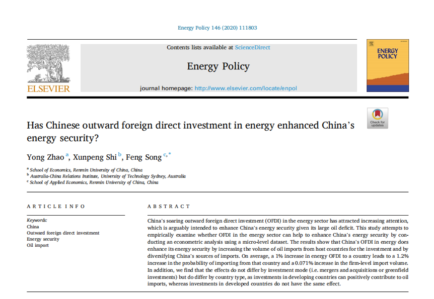 a6f09ff5fd474129a05d0a58f1bc5009.png 图片 1.png