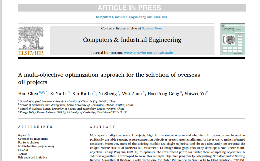 ffc78e49c16c472aa26157519de506ca.png 4.png