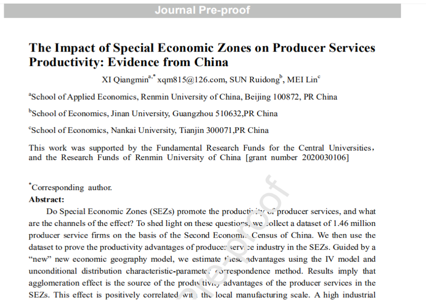 fff4300a92a044b1a70c7ec5d60c6d40.png 5.png