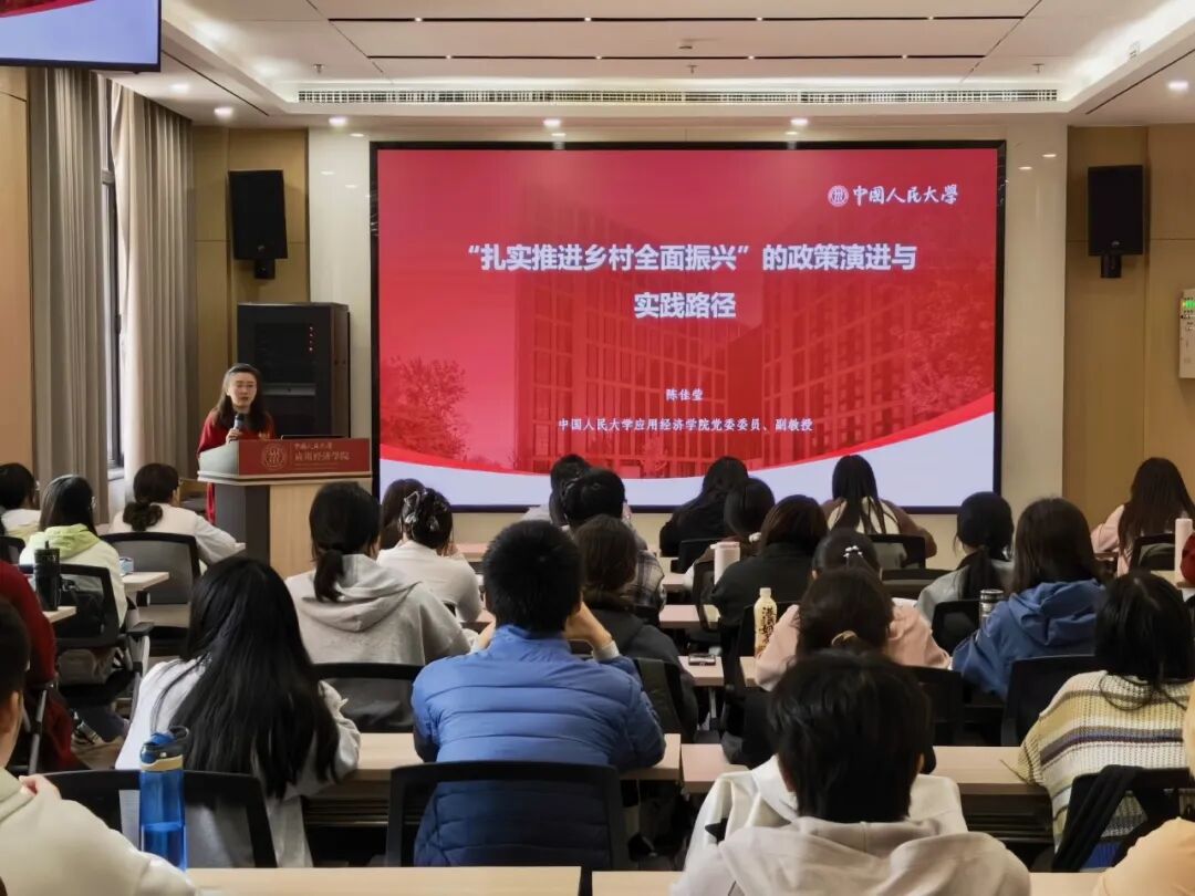 新葡京官网