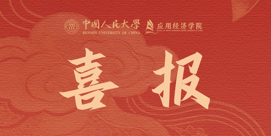 新葡京官网