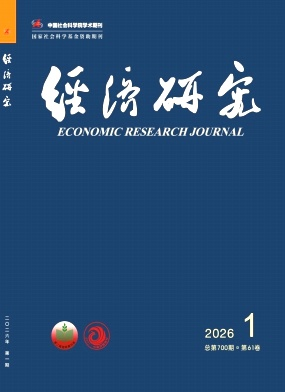 新葡京官网