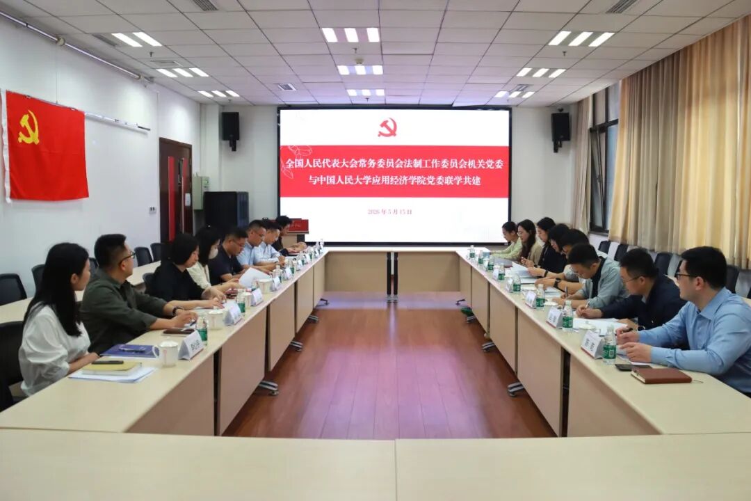 新葡京官网