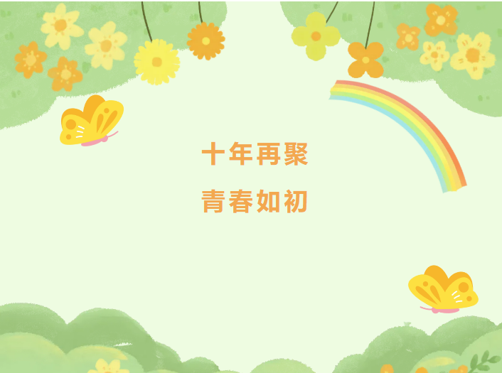 新葡京官网