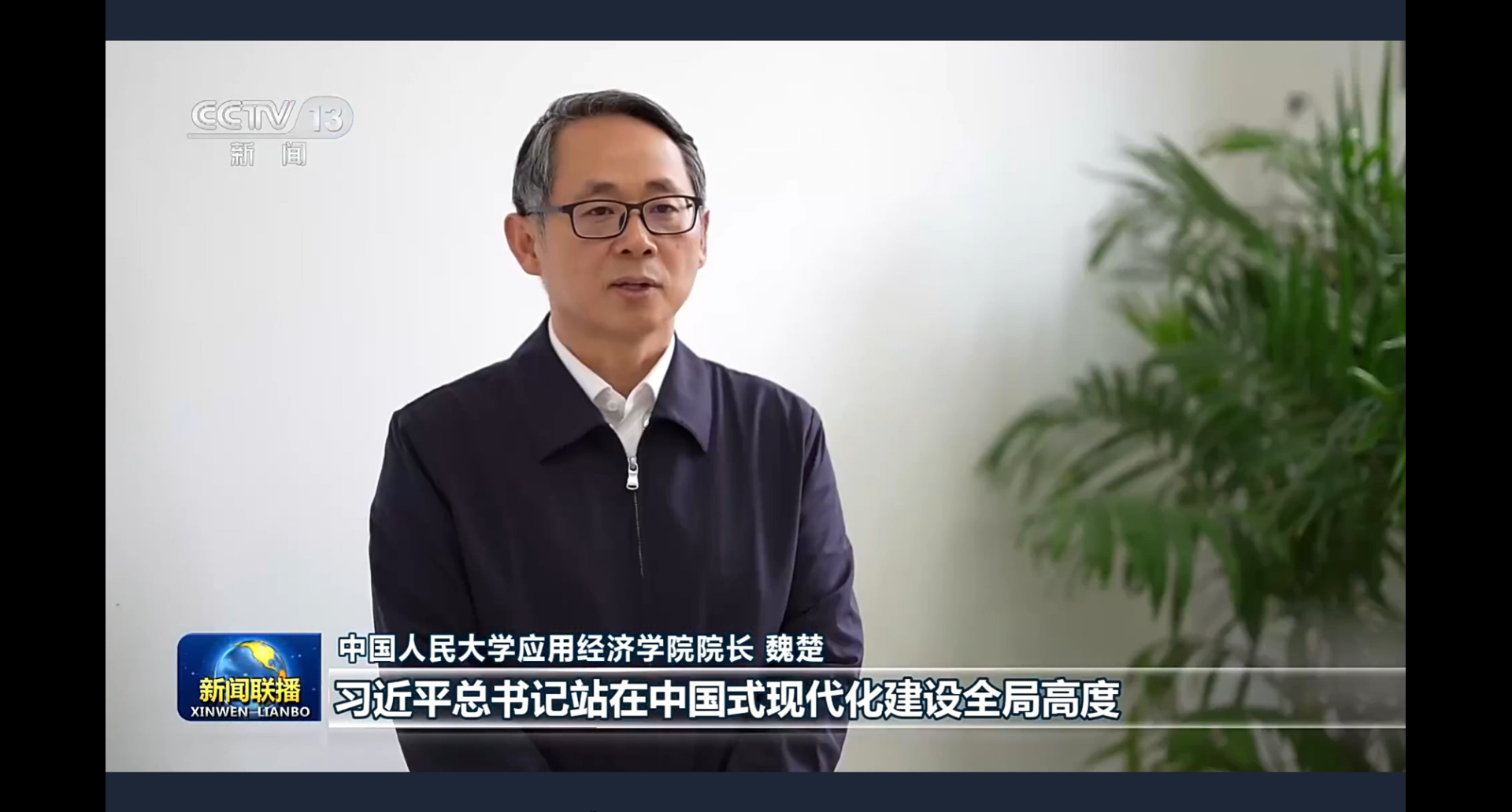 新葡京官网