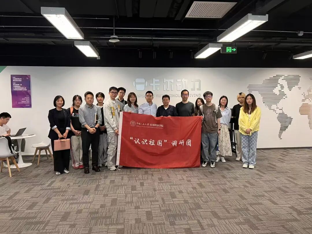 新葡京官网