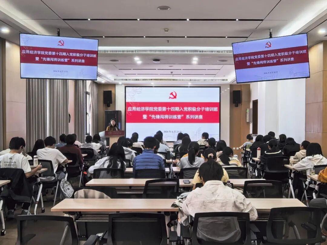 新葡京官网