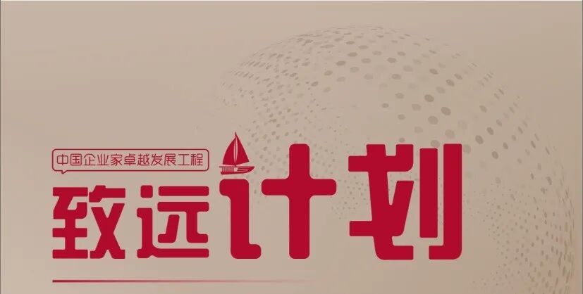 新葡京官网